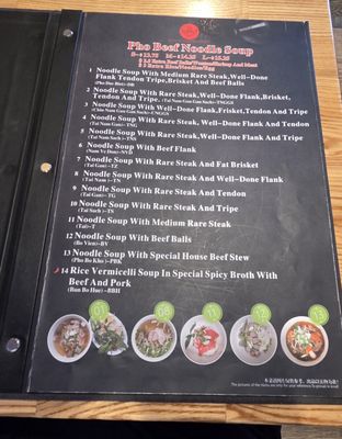 Menu photo 3 Gia Lai Restaurant Modesto, CA