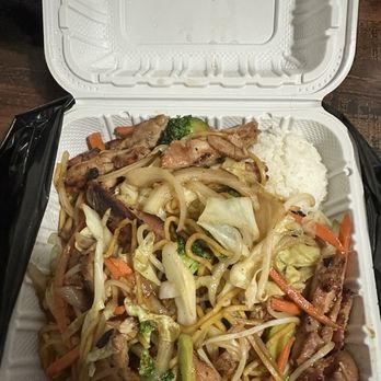 Bento - Chicken Yakisoba - Sushi Bars Near Me - Tacoma, Washington Bento - Chicken Yakisoba - Sushi Bars Near Me - Tacoma, Washington