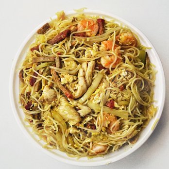 King Wok - Singapore Chow Mei Fun - #whatkineats - Chinese Near Me - New York, New York