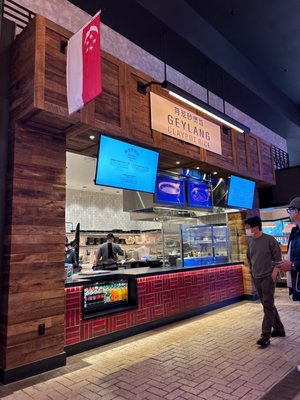 Geylang Claypot Rice by null