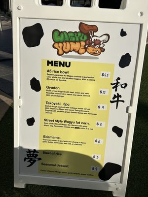 Menu photo 6 Wagyu Yume Austin, TX Menu photo 6 Wagyu Yume Austin, TX