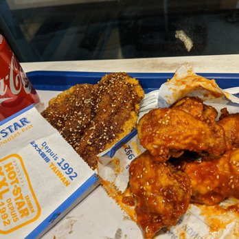 Hot Star - Special and 5 chicken wings - Chicken Shop Near Me - Montreal, Quebec Hot Star - Special and 5 chicken wings - Chicken Shop Near Me - Montreal, Quebec