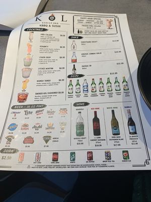 Menu photo 3 Kol Korean Bbq Houston, TX