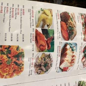 The Kitchen - Dinner menu - Dim Sum Near Me - Millbrae, California The Kitchen - Dinner menu - Dim Sum Near Me - Millbrae, California