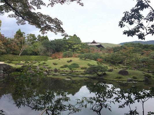 Isuien Garden and Neiraku Museum by null