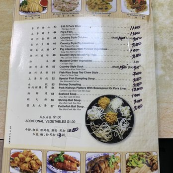Bo Ky - Menu 1 as of February 2022 - Chinese Near Me - New York, New York Bo Ky - Menu 1 as of February 2022 - Chinese Near Me - New York, New York