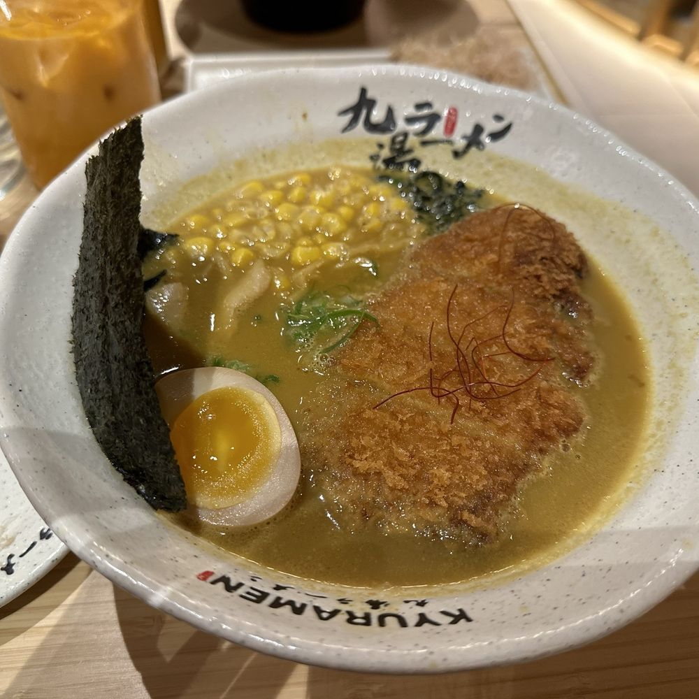 Kyuramen - Brookline - (7B) Curry Ramen W. Tonkatsu - Ramen Near Me - Brookline, Massachusetts Kyuramen - Brookline - (7B) Curry Ramen W. Tonkatsu - Ramen Near Me - Brookline, Massachusetts