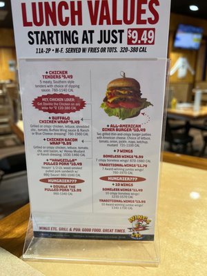 Menu photo 7 Wings Etc Topeka, KS