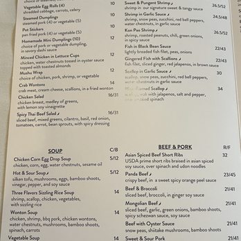 Panda Inn - Menu - Chinese Near Me - La Palma, California