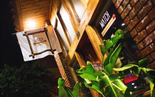 Match Bar& Oven by null