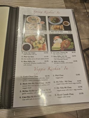 Menu photo 3 Thanh My Restaurant Westminster, CA Menu photo 3 Thanh My Restaurant Westminster, CA