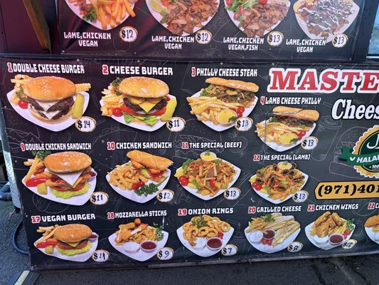 Master Philly Cheesesteak by null