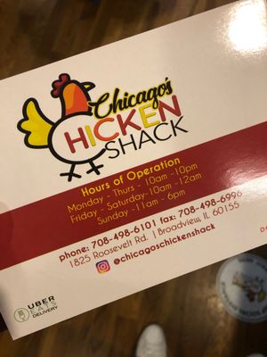 Chicago's Chicken Shack Broadview by null