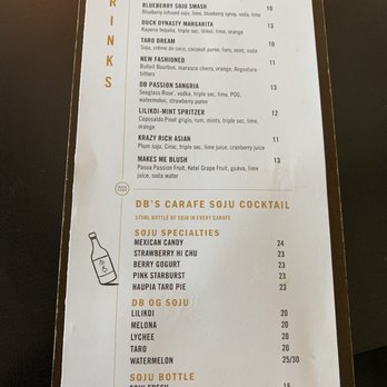 DB Grill - Drink menu - New American Near Me - Kapolei, Hawaii