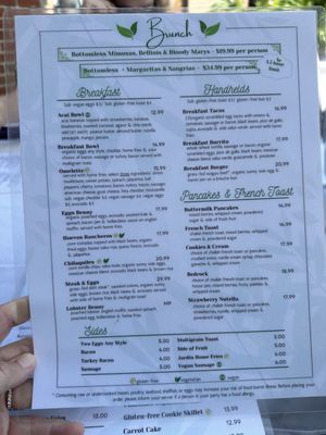 Menu photo 2 Jardin Cafe Patchogue, NY