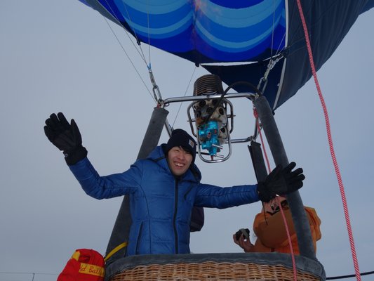 Kiyosato Ihatov Hostel by null