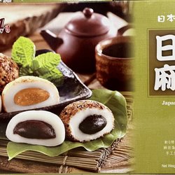 Berry's Farm - Japanese Mochi