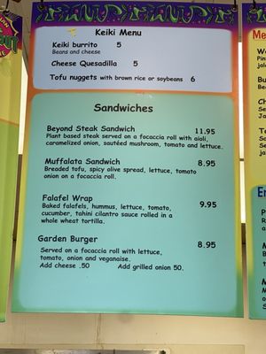 Menu photo 2 Veg Out Haiku, HI