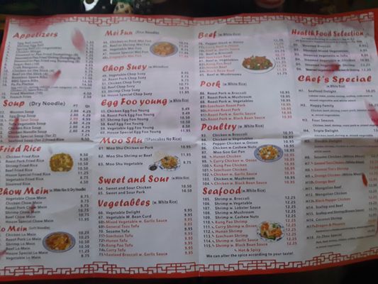 Menu photo 1 Jin Zhou Gardens Winchester, VA