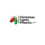 Photo of Holiday Lights Phoenix