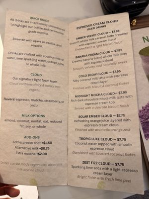 Menu photo 1 Origin Lab Coffee & Matcha San Francisco, CA Menu photo 1 Origin Lab Coffee & Matcha San Francisco, CA
