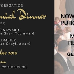 Beth Jacob Congregation - Testimonial Dinner