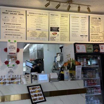 Kareem's - Menu - Mediterranean Near Me - Anaheim, California