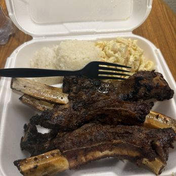Matiki Island BBQ - Beef Ribs $19 - Hawaiian Near Me - Anaheim, California Matiki Island BBQ - Beef Ribs $19 - Hawaiian Near Me - Anaheim, California