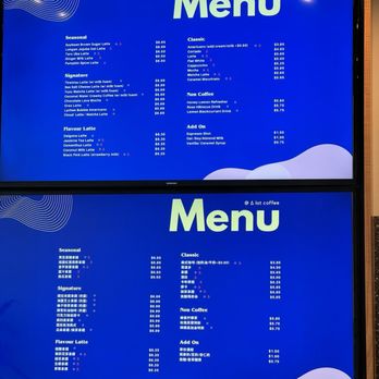 A Lot Coffee - Menu march 2024 - Coffee & Tea Near Me - Markham, Ontario