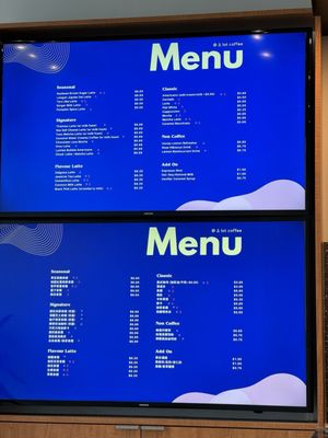 Menu photo 6 A Lot Coffee Markham, ON