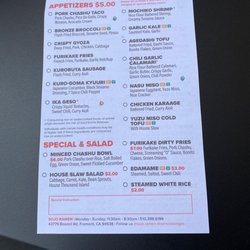 Sojo Ramen - Menu 2