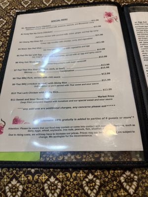 Menu photo 3 Chiang Mai Thai Andover Andover, KS Menu photo 3 Chiang Mai Thai Andover Andover, KS