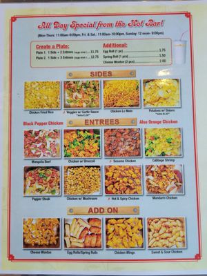Menu photo 2 Golden Panda Hull, GA