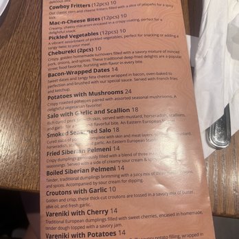 Boardwalk Beer Garden - Menu - Beer Gardens Near Me - Brooklyn, New York Boardwalk Beer Garden - Menu - Beer Gardens Near Me - Brooklyn, New York