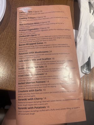 Menu photo 5 Boardwalk Beer Garden Brooklyn, NY Menu photo 5 Boardwalk Beer Garden Brooklyn, NY