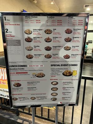 Menu photo 1 bb.q Chicken Northridge Northridge, CA
