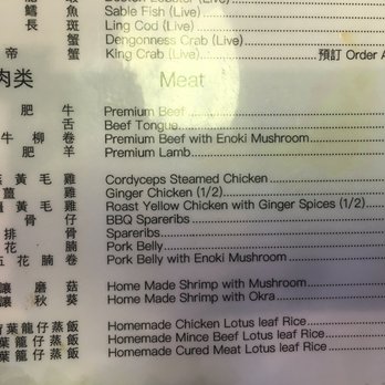 Pop Kitchen - Seafood Near Me - Daly City, California Pop Kitchen - Seafood Near Me - Daly City, California