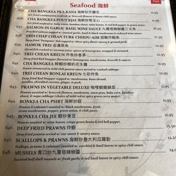 Phnom Penh House - Seafood - Cambodian Near Me - Alameda, California Phnom Penh House - Seafood - Cambodian Near Me - Alameda, California