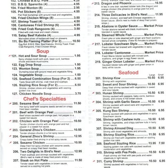 Green Garden - Chinese Near Me - Woodstock, Illinois