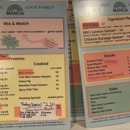 Menu as of 10/9/26 Menu as of 10/9/26