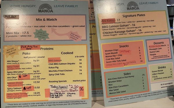 Menu photo 1 Manoa Poke Shop Somerville, MA Menu photo 1 Manoa Poke Shop Somerville, MA
