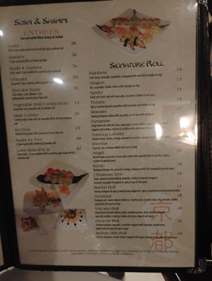 Menu photo 2 Kyoto Amherst, NY Menu photo 2 Kyoto Amherst, NY
