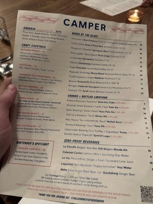 Menu photo 5 Camper Menlo Park, CA
