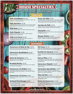 Menu photo 4 Los Girasoles Grinnell, IA Menu photo 4 Los Girasoles Grinnell, IA