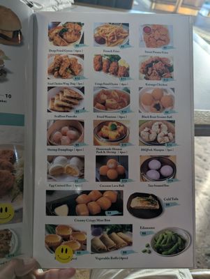 Menu photo 2 Kauai Diner Koloa Koloa, HI