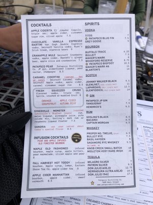 Menu photo 5 E W Beck's Sykesville, MD