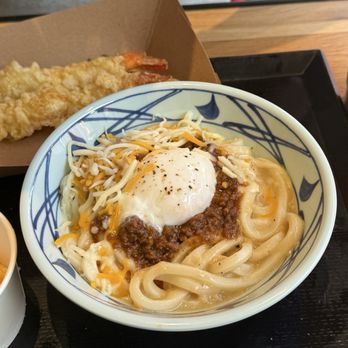 Marugame Udon - Japanese Near Me - San Diego, California Marugame Udon - Japanese Near Me - San Diego, California