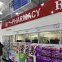 Photo of costco pharmacy