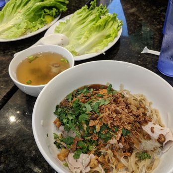 Phanh Ky - Combination of thick egg noodles and soft rice noodles, served dry, with broth on the side - Vietnamese Near Me - Katy, Texas