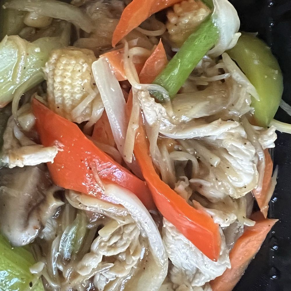 Krung Thai - Caramelized Ginger Chicken with Veggies - Thai Near Me - Garden City, Idaho Krung Thai - Caramelized Ginger Chicken with Veggies - Thai Near Me - Garden City, Idaho